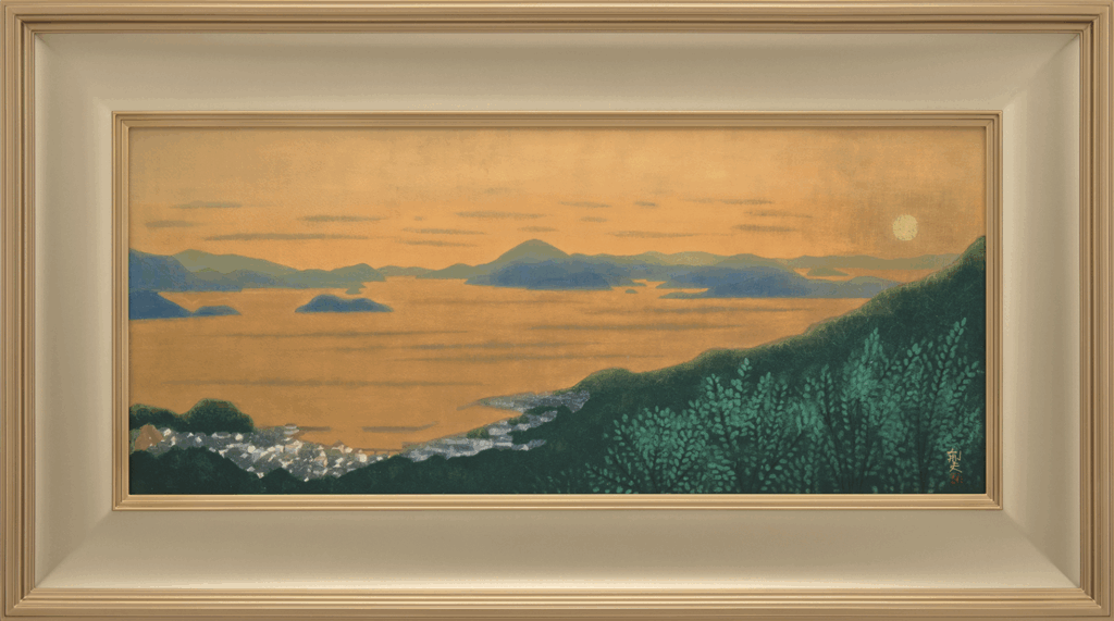 平山郁夫　燦・瀬戸内（輝く瀬戸内海） 彩美版