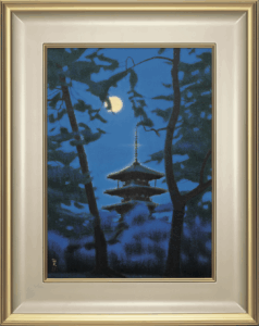 平山郁夫　月光の塔 法隆寺 彩美版